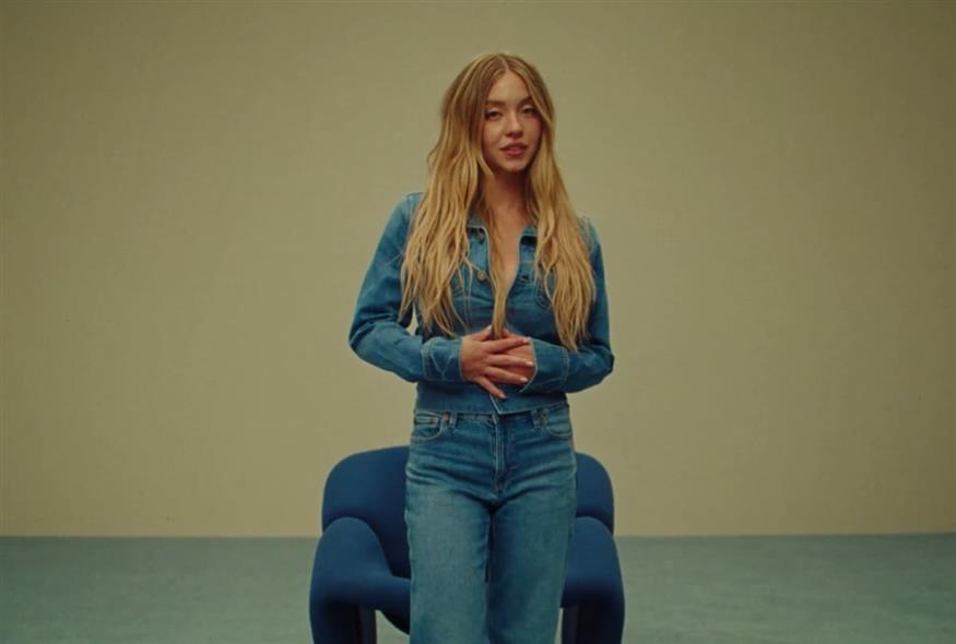 Σίντνεϊ Σουίνι