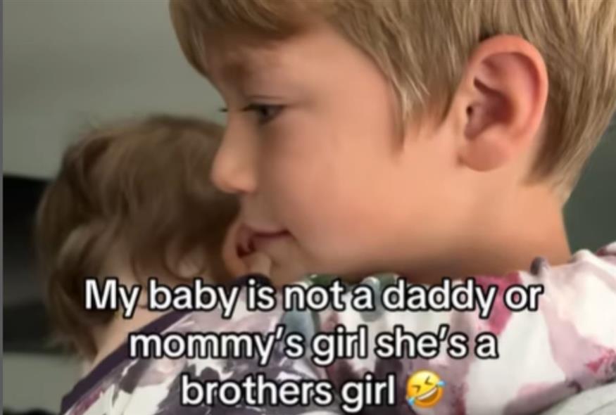 μπέμπα/instagram