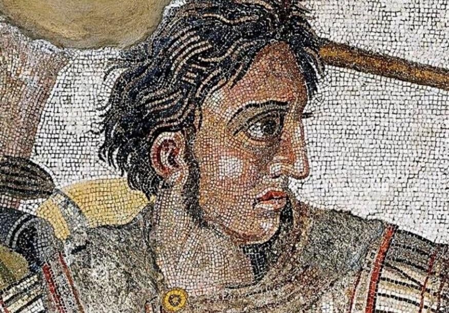 Πέρασε κι ο Μεγαλέξανδρος από εκεί...