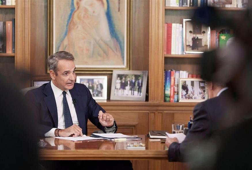 Μητσοτάκης (INTIME)