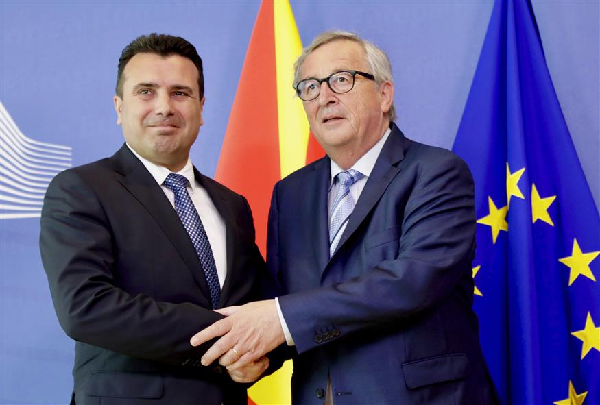 Ένταξη Βόρειας Μακεδονίας στην Ε.Ε./(AP Photo/Olivier Matthys)