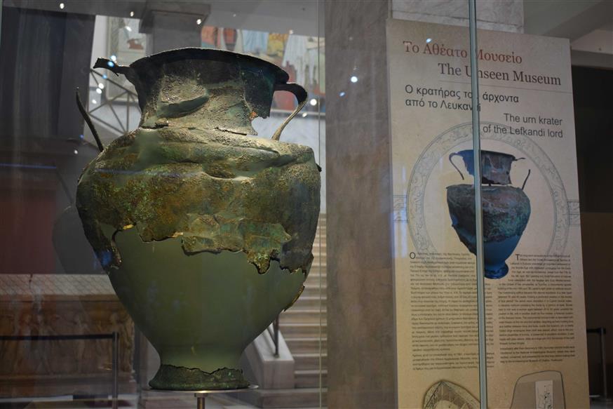 Αύγουστος στην Αθήνα