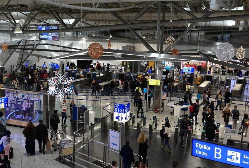 «Βούλιαξε» ο Διεθνής Αερολιμένας Αθηνών