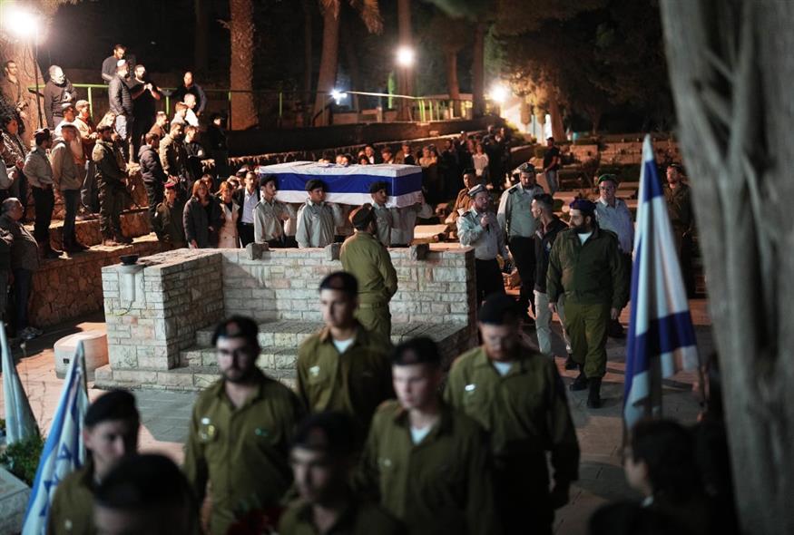 Κηδεία στο Ισραήλ (AP Photo/Francisco Seco)