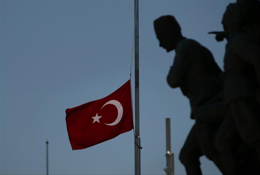 Σημαία της Τουρκίας/Ap Photos