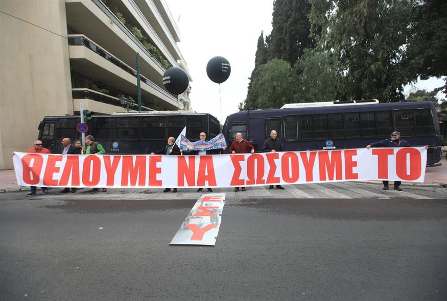Τρία συλλαλητήρια στην Αθήνα από φοιτητές, μελισσοκόμους και υγειονομικούς (gallery)