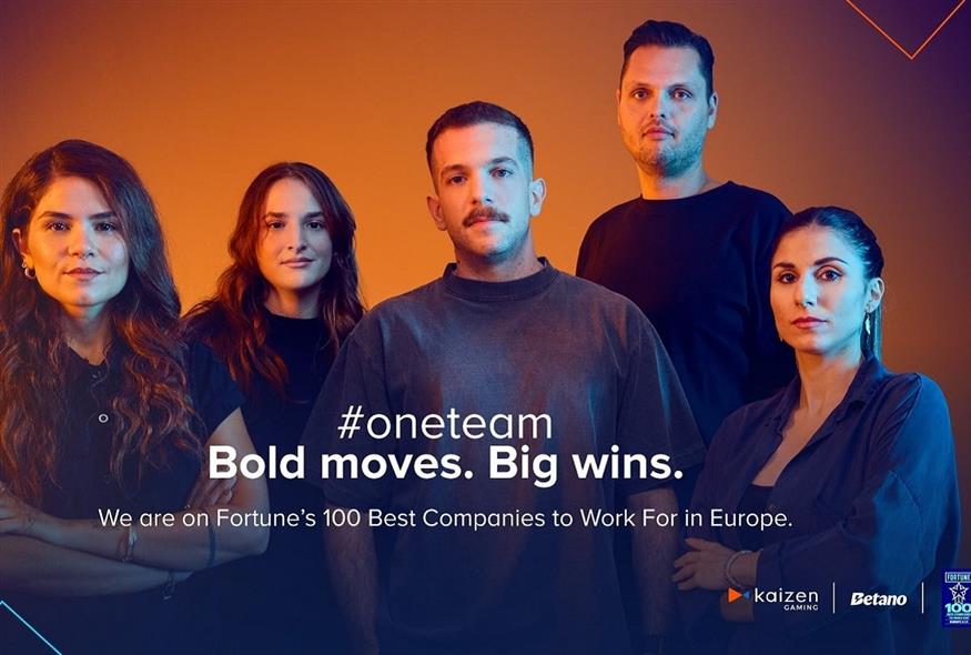 Στη λίστα του Fortune με τις «100 Best Companies to Work for™» στην Ευρώπη για το 2024 η Kaizen Gaming