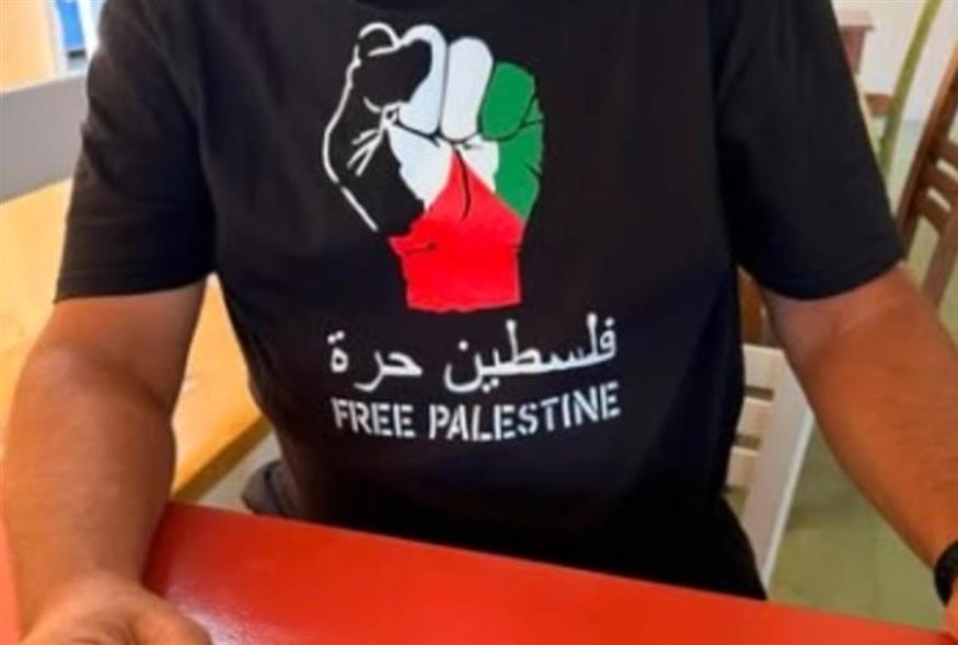 Αξιώτισσα/FB