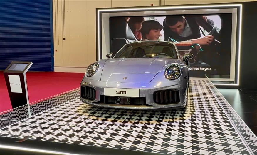 Auto Athina 2026 Auto Athina 2026