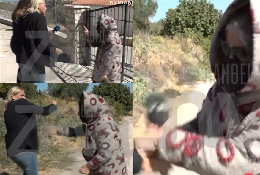 Η 62χρονη στη Βοιωτία / video capture