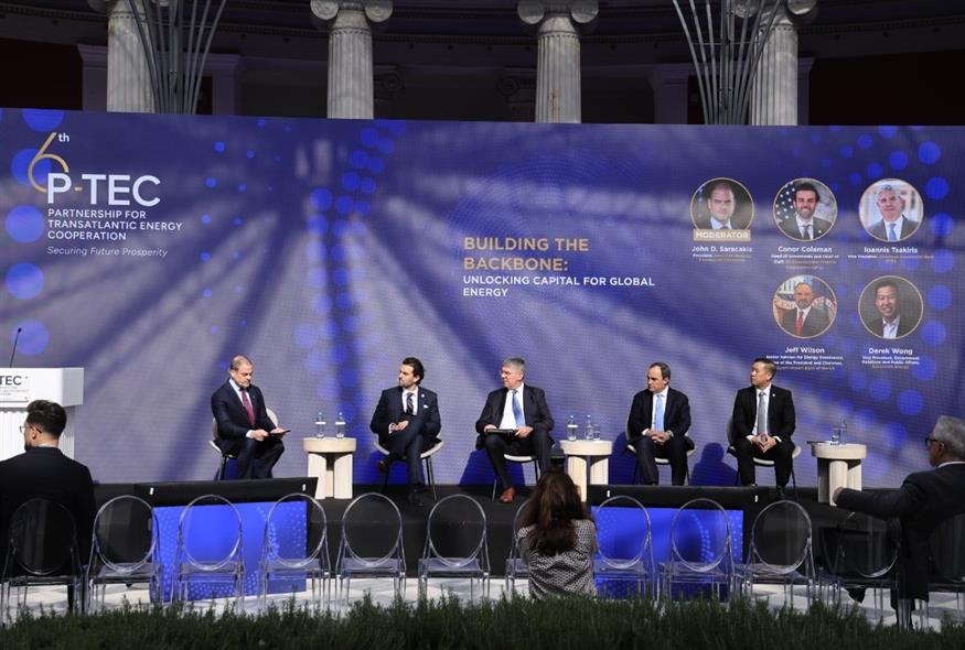 Διατλαντική Διάσκεψη για την Ενέργεια (EUROKINISSI)