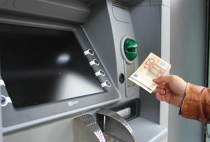 ATM Τράπεζα (PIXABAY)
