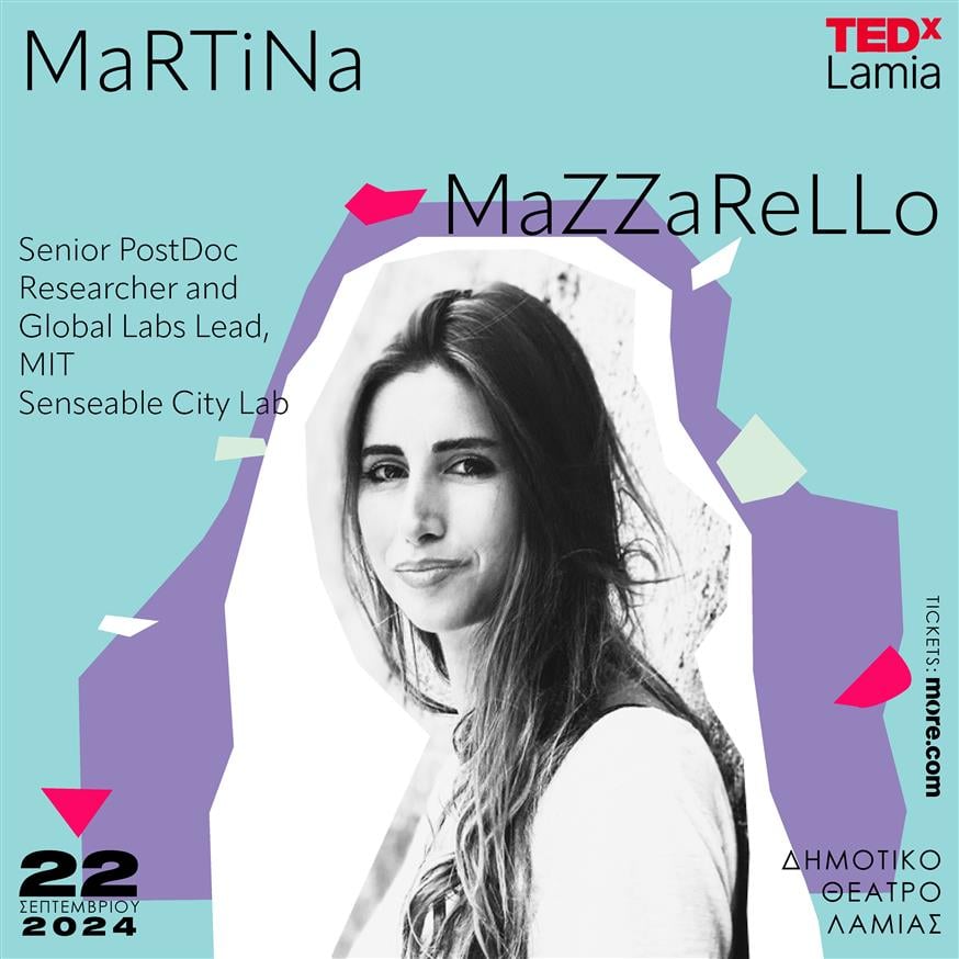 TEDxLamia 2024