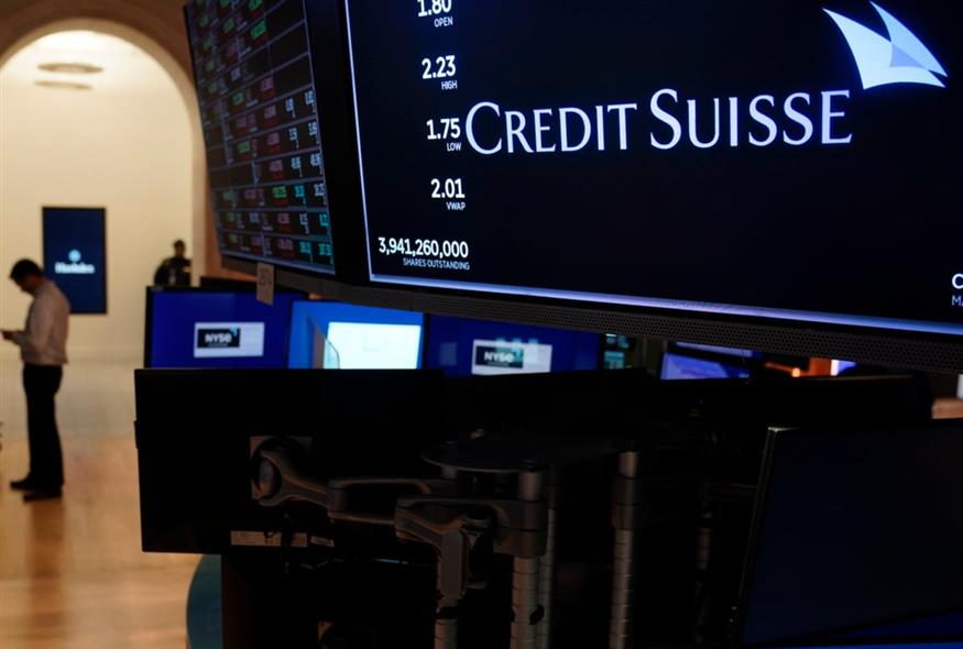 Credit Suisse/AP IMAGES