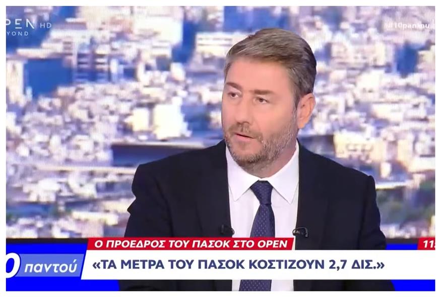 Νίκος Ανδρουλάκης