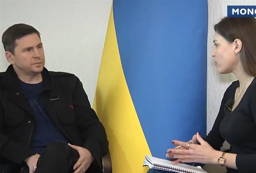 Ο σύμβουλος του ουκρανού προέδρου, Μιχαΐλο Ποντόλιακ, αποκλειστικά στην Αδαμαντία Λιόλιου για το OPEN (Video Capture)