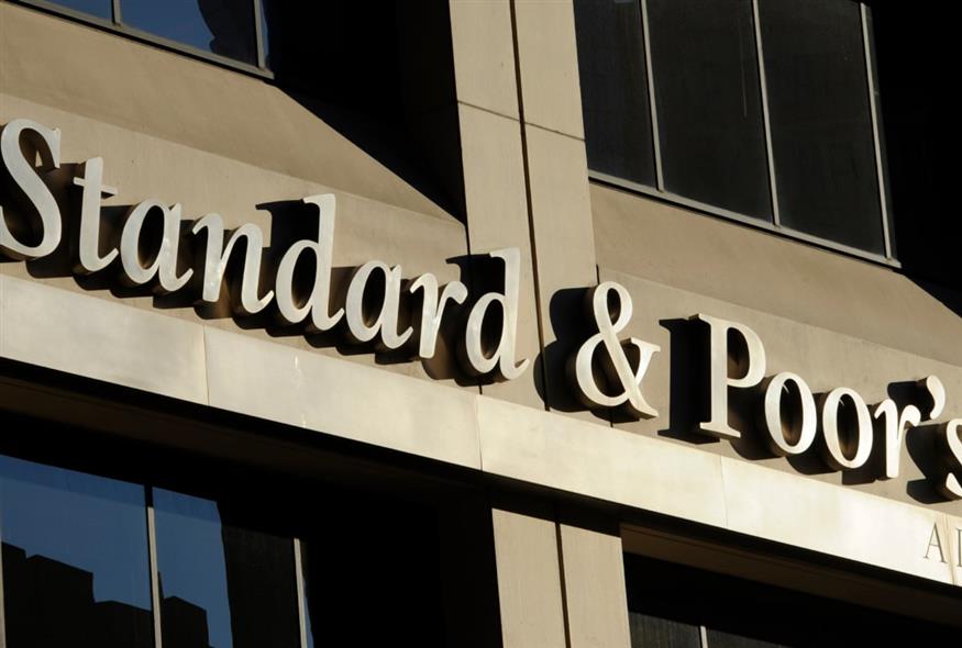 Standard &amp; Poor’s (AP Photo/Henny Ray Abrams, File)