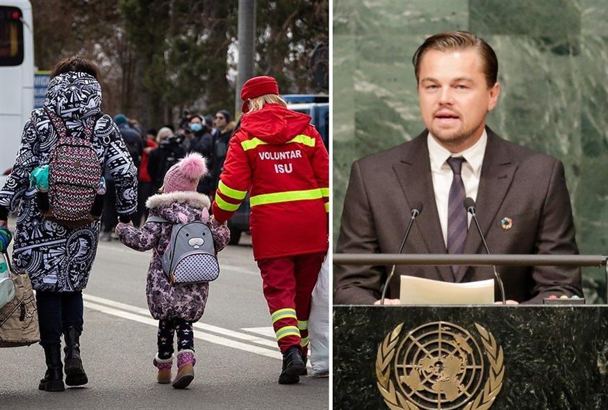 Ο Λεονάρντο Ντι Κάπριο στηρίζει οργανώσεις για την Ουκρανία (Instagram και AP photo)