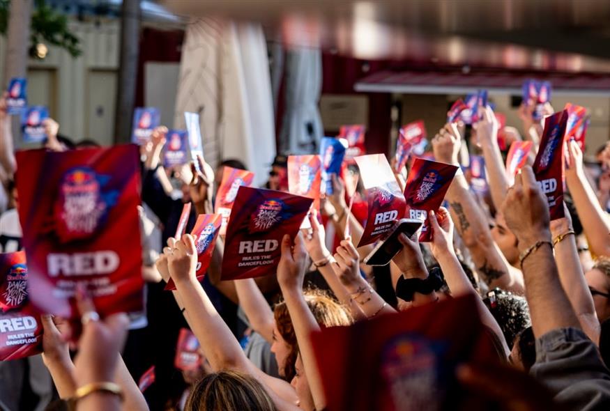 RED BULL DANCE YOUR STYLE