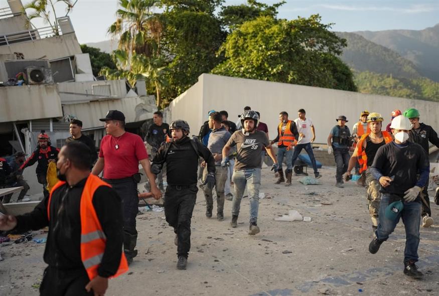 Βενεζουέλα (AP Photo/Matias Delacroix)