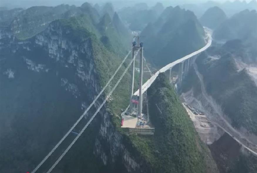 Η ψηλότερη γέφυρα του κόσμου (YOUTUBE)