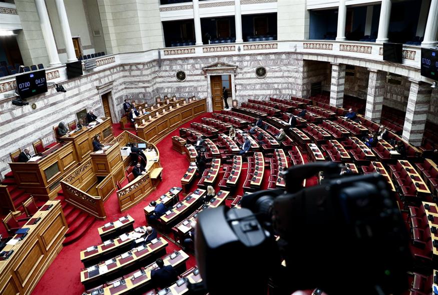 Το κτίριο της Βουλής των Ελλήνων/EUROKINISSI