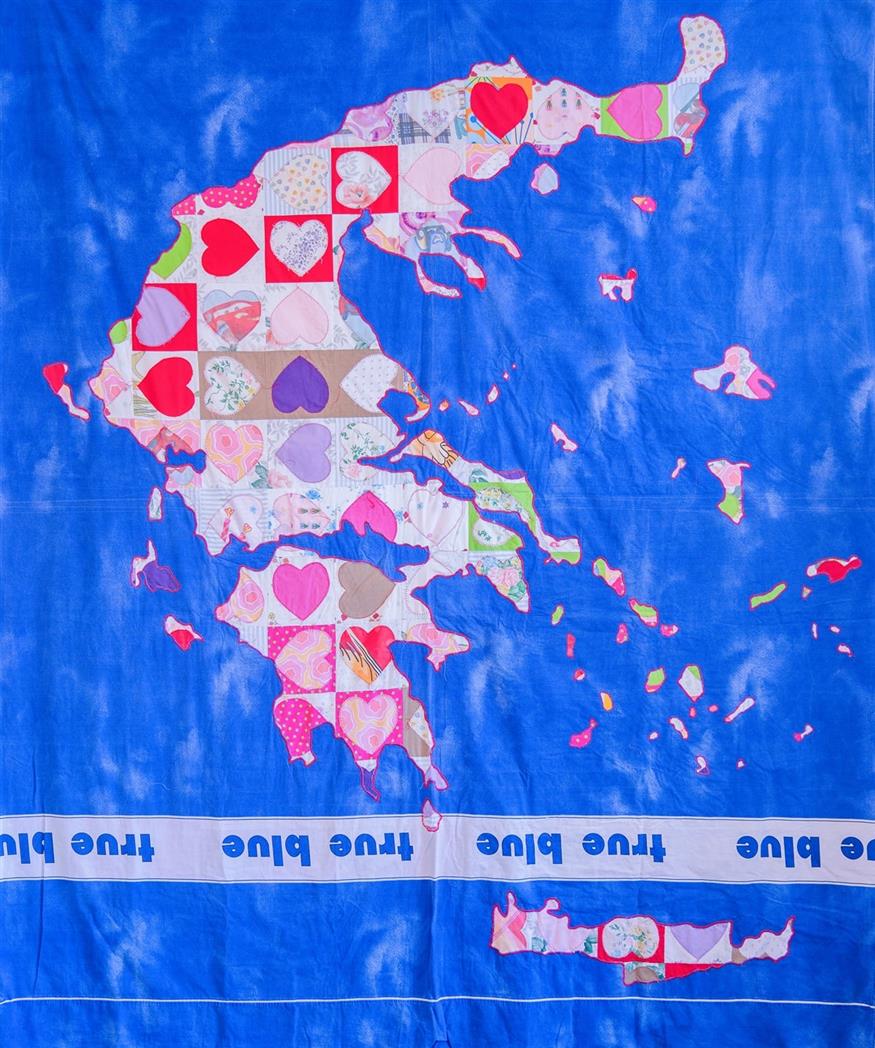 «True Blue – Αληθινό Μπλε»