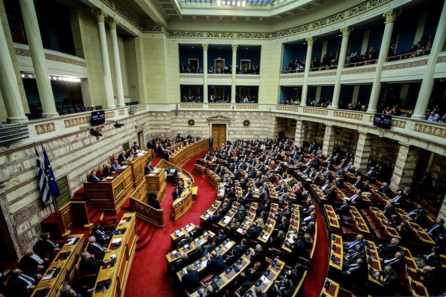 Η Ολομέλεια της Βουλής (Eurokinissi/Γιώργος Κονταρίνης)