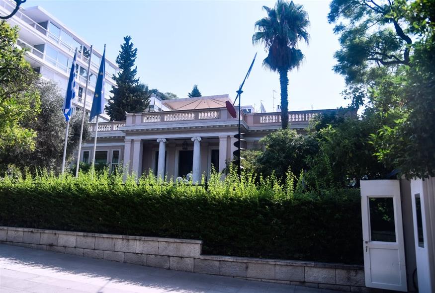 Μέγαρο Μαξίμου