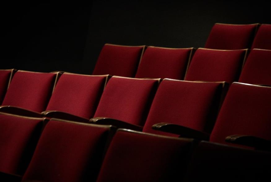 Αίθουσα σινεμά (EUROKINISSI)