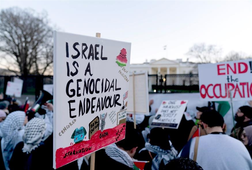 Διαδήλωση υπέρ της Παλαιστίνης στις ΗΠΑ/ΑΡ