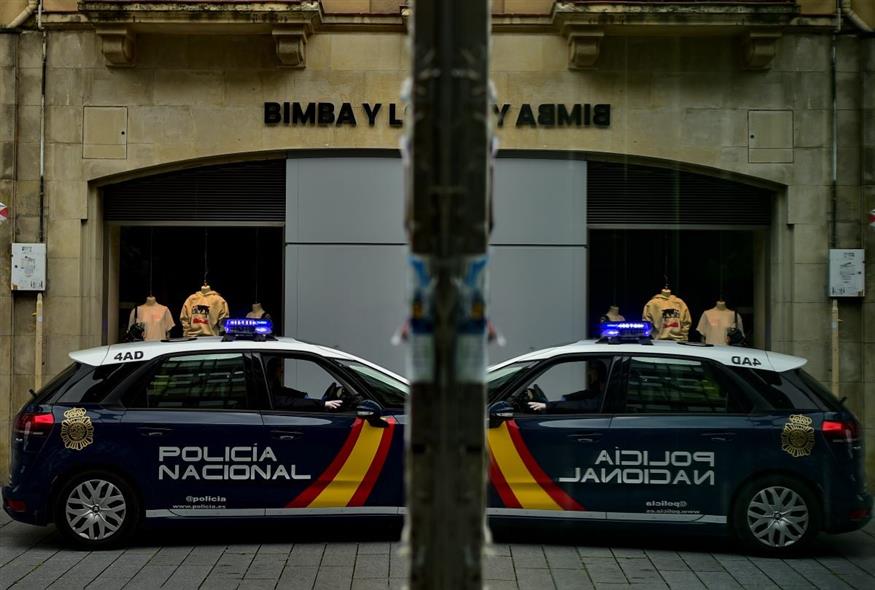 Ισπανική αστυνομία (AP Photo/Alvaro Barrientos)
