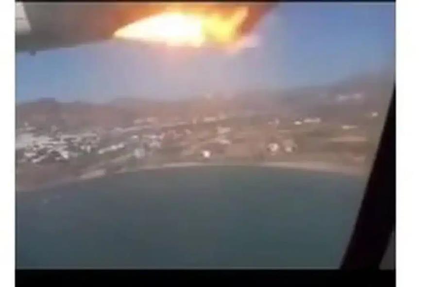 (screenshot/Facebook)