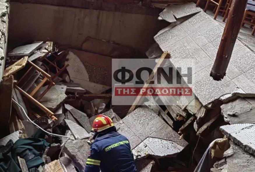 Ροδόπη: Υποχώρησε το πάτωμα σε κατάστημα εστίασης και έπεσαν στο κενό 8 άτομα (fonirodopis.gr)