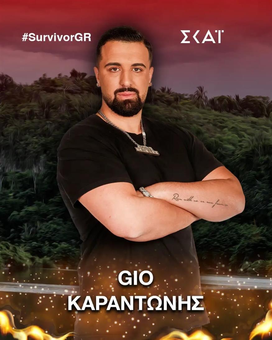 Οι 24 παίκτες του Survivor