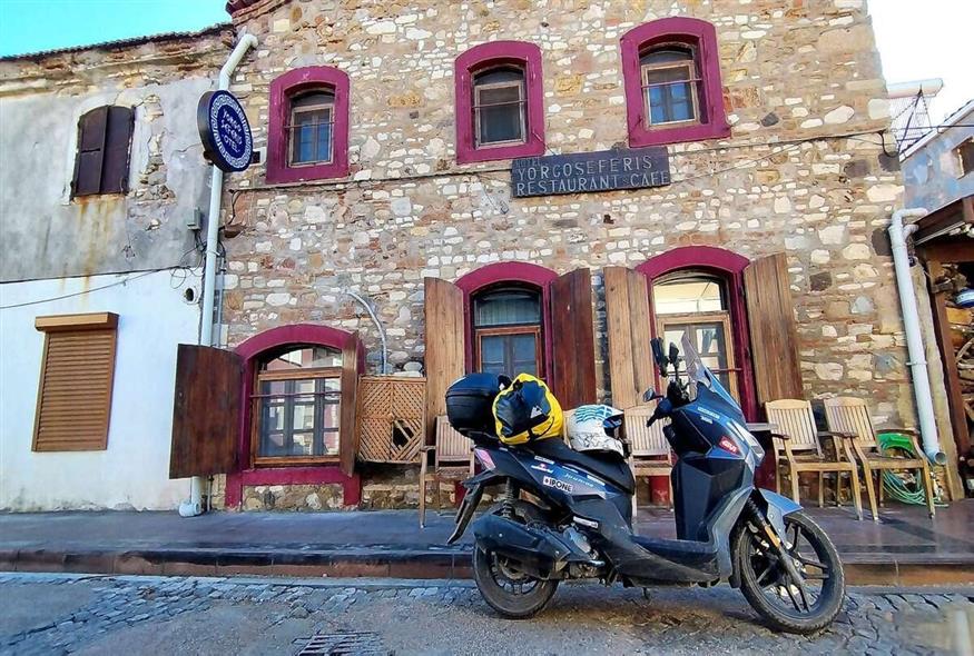 Το ξενοδοχείο Γιώργος Σεφέρης στην Ούρλα της Τουρκίας
