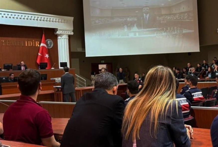 Ιμάμογλου (Χ)