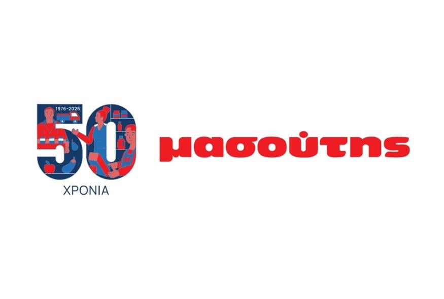 Διαμαντής Μασούτης Α.Ε. Διαμαντής Μασούτης Α.Ε.