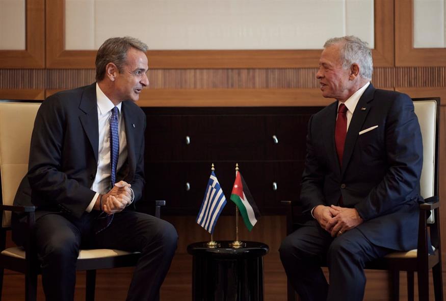 Κυριάκος Μητσοτάκης και βασιλιάς Ιορδανίας Abdullah II (ΓΡΑΦΕΙΟ ΤΥΠΟΥ ΠΡΩΘΥΠΟΥΡΓΟΥ/ΔΗΜΗΤΡΗΣ ΠΑΠΑΜΗΤΣΟΣ) Κυριάκος Μητσοτάκης και βασιλιάς Ιορδανίας Abdullah II (ΓΡΑΦΕΙΟ ΤΥΠΟΥ ΠΡΩΘΥΠΟΥΡΓΟΥ/ΔΗΜΗΤΡΗΣ ΠΑΠΑΜΗΤΣΟΣ)