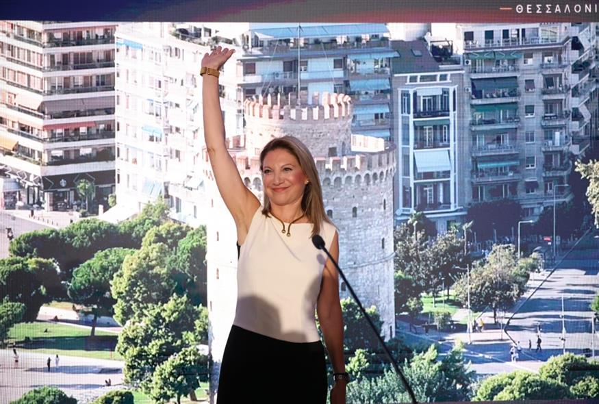 Μαρία Καρυστιανού Μαρία Καρυστιανού