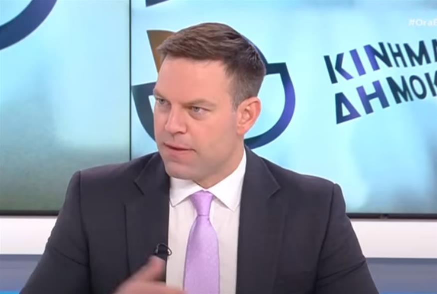 Στέφανος Κασσελάκης