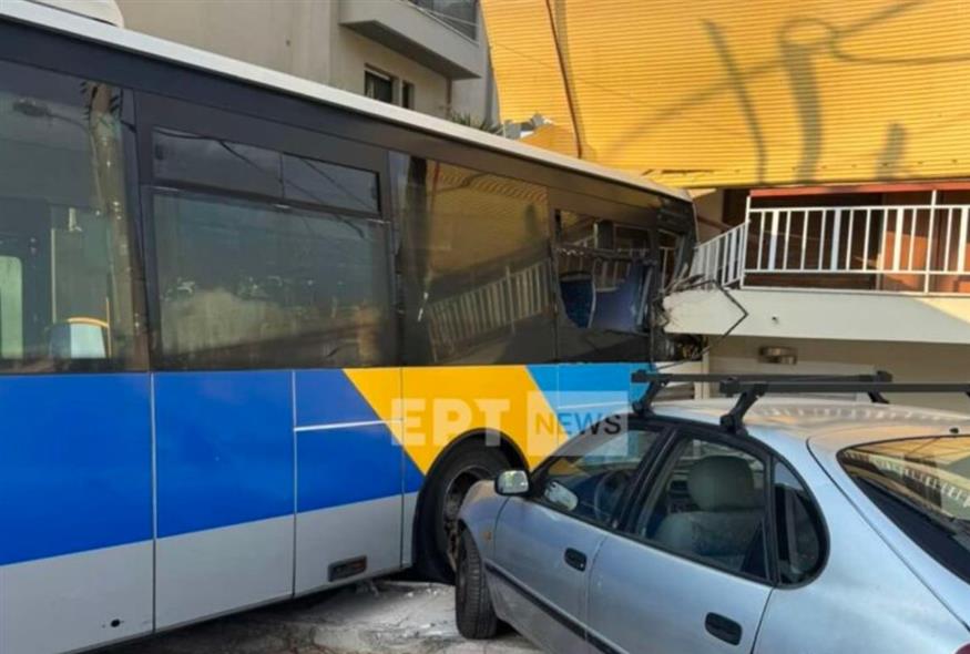 Παπάγου (ΕΡΤ)