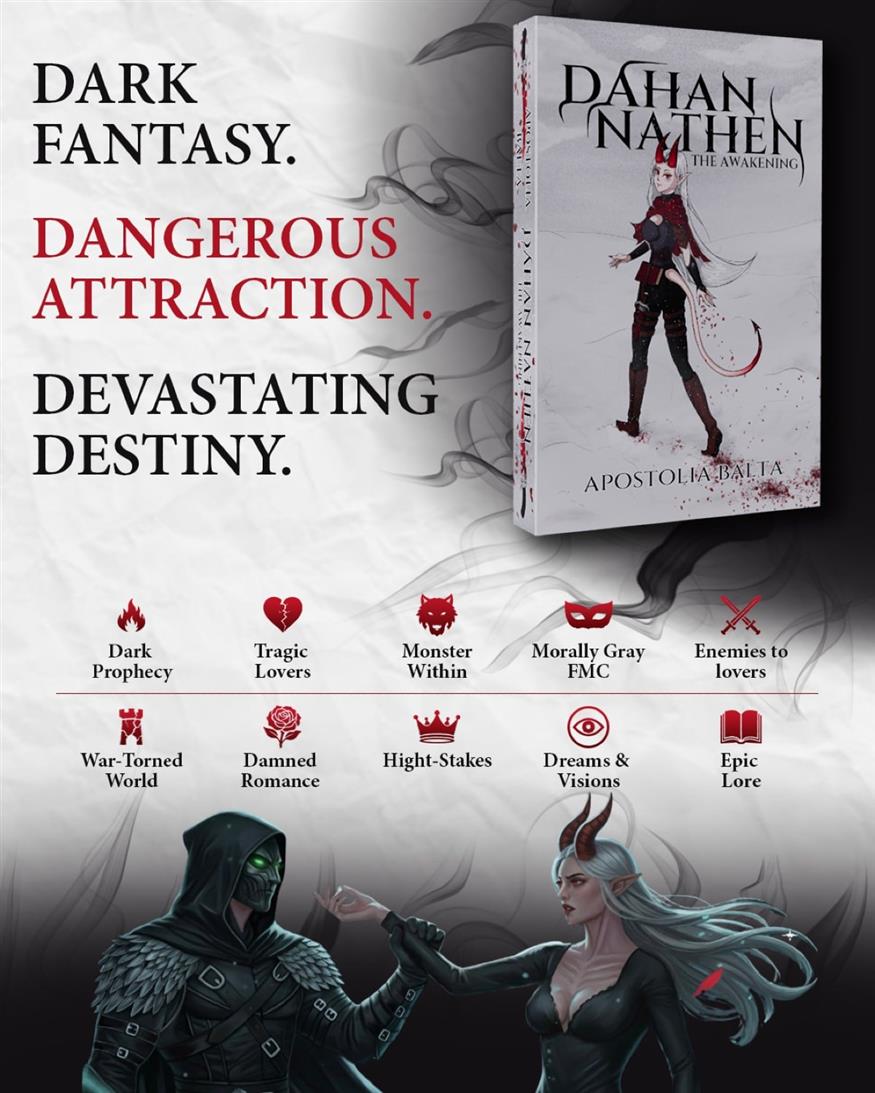 Dahan Nathen: The Awakening - Ένα νέο μυθιστόρημα επικής φαντασίας γεμάτο μυστήριο και προφητείες Dahan Nathen: The Awakening - Ένα νέο μυθιστόρημα επικής φαντασίας γεμάτο μυστήριο και προφητείες