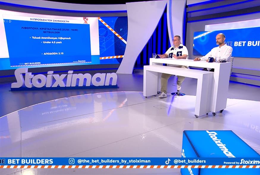 BET BUILDERS BET BUILDERS