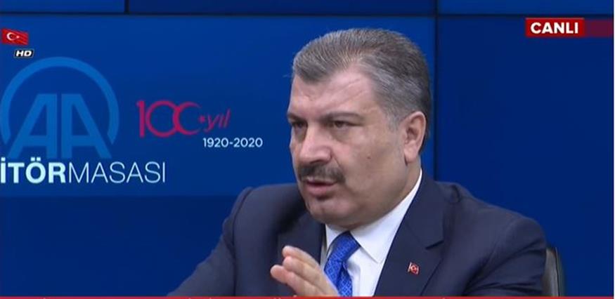 Ο υπουργός Υγείας της Τουρκίας, Φαχρετίν Κοτζά