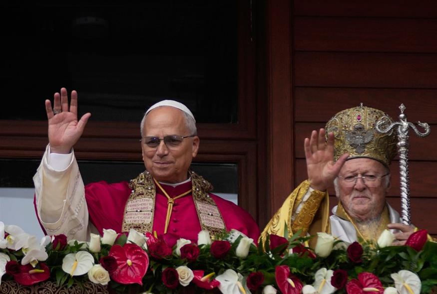 Πάπας Λέων ΙΔ και Πατριάρχης Βαρθολομαίος