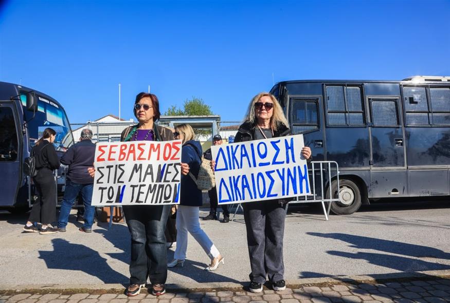 Δίκη για τα Τέμπη Δίκη για τα Τέμπη