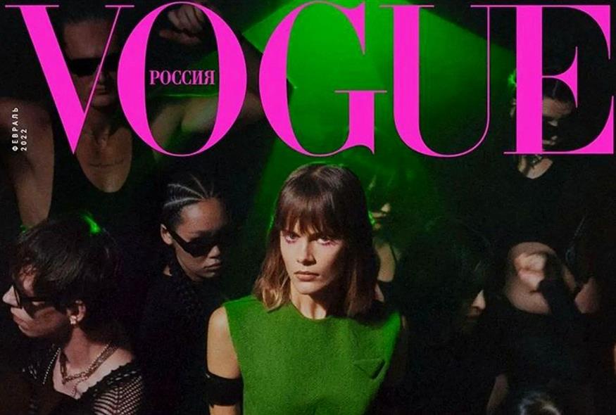 Εξώφυλλο Vogue Ρωσίας