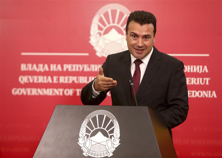 Ο πρωθυπουργός της Βόρειας Μακεδονίας Ζόραν Ζάεφ (AP Photo/Boris Grdanoski)