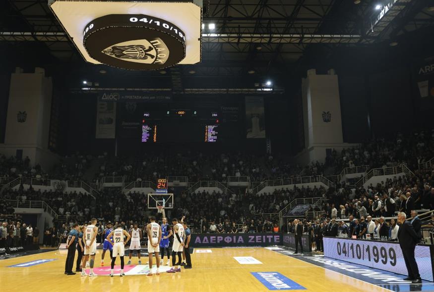 Γήπεδο του ΠΑΟΚ (ΡΑΦΑΗΛ ΓΕΩΡΓΙΑΔΗΣ / EUROKINISSI)